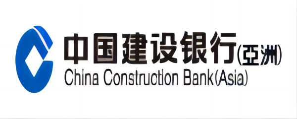 香港建设银行（亚洲）